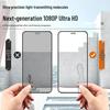 Apple 11/11 Pro Max Full-Cover Tempered Screen Protector - Anti-Fingerprint, Anti-Blue Light, for XS/XR/Max.
