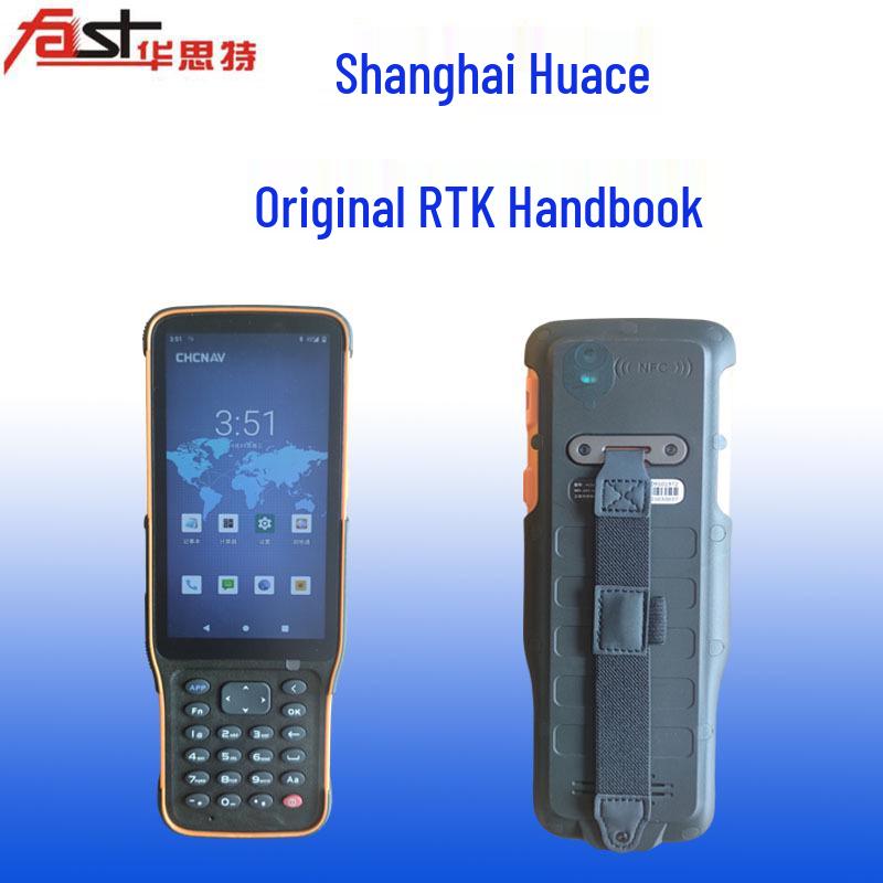 GPS RTK Carbon Fiber Measurement Pole with Handheld Bracket