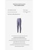 Seamless Nude High-Waist Yoga Pants: Women's Spring/Summer Hip-Lifting, Tight, Elastic Sports Fitness Wear.