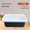 Fang Jia Jie 900ml Rectangular Disposable Takeaway Meal Box