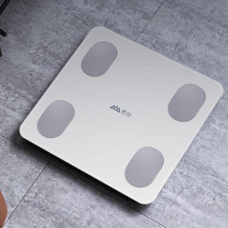 Xiangshan Smart Bluetooth Body Composition Scale (CN Version)