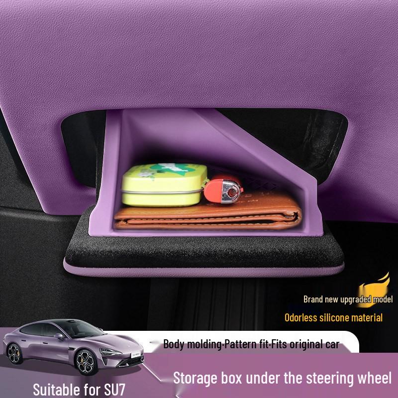

Xiaomi SU7 Driver s Side Under Steering Wheel Storage Box & Card Holder Co-driver Phone Box [Beige]