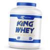 Proteine del siero di latte per la crescita muscolare, King Whey, 2270g Vaniglia (29159003)