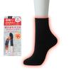 Warm Cotton Socks for Sizes Warmth Women, 23-25cm, Cold-Relieving Socks, (Black)
