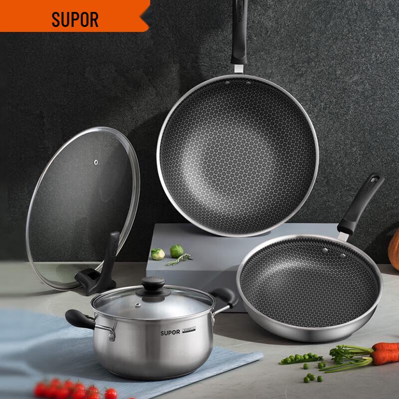Supor 3-Piece 304 Stainless Steel Honeycomb Non-stick Cookware Set
