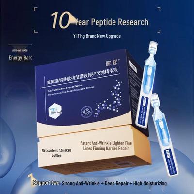 Yi Ting Multi-Peptid Anti-Aging Reparaturserum