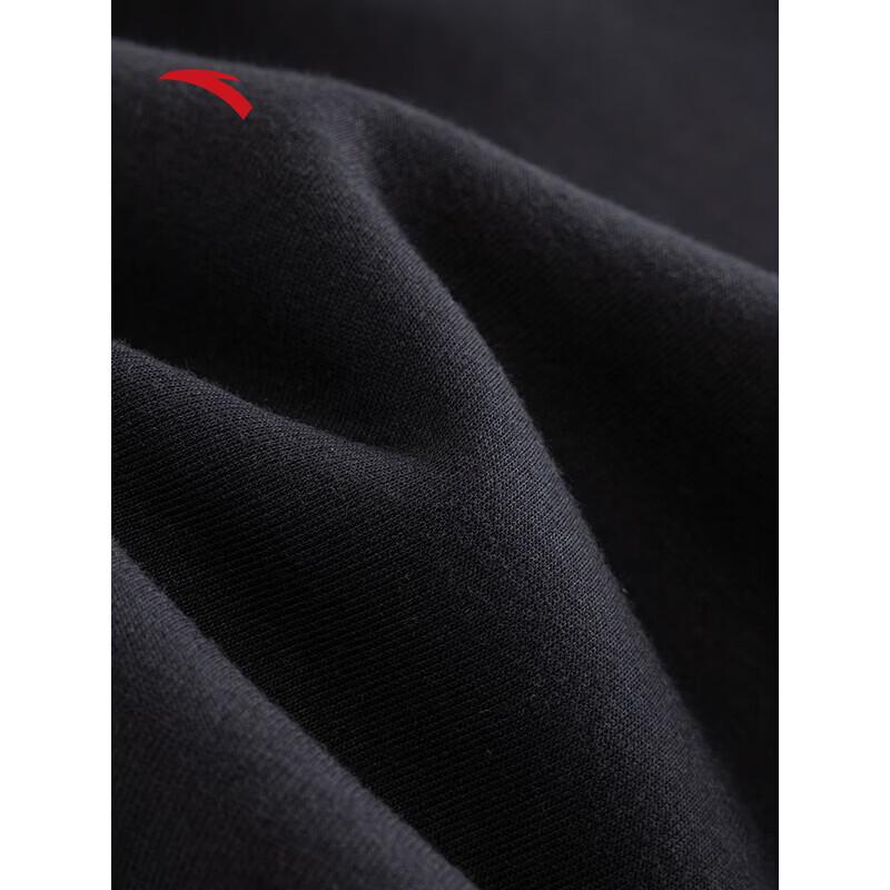 ANTA Men's Casual Cotton Blend Straight Leg Pants