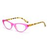 Ultra-Light Anti-Blue Light Reading Glasses for Men and Women - Fashionable, High-Definition Presbyopia Eyewear