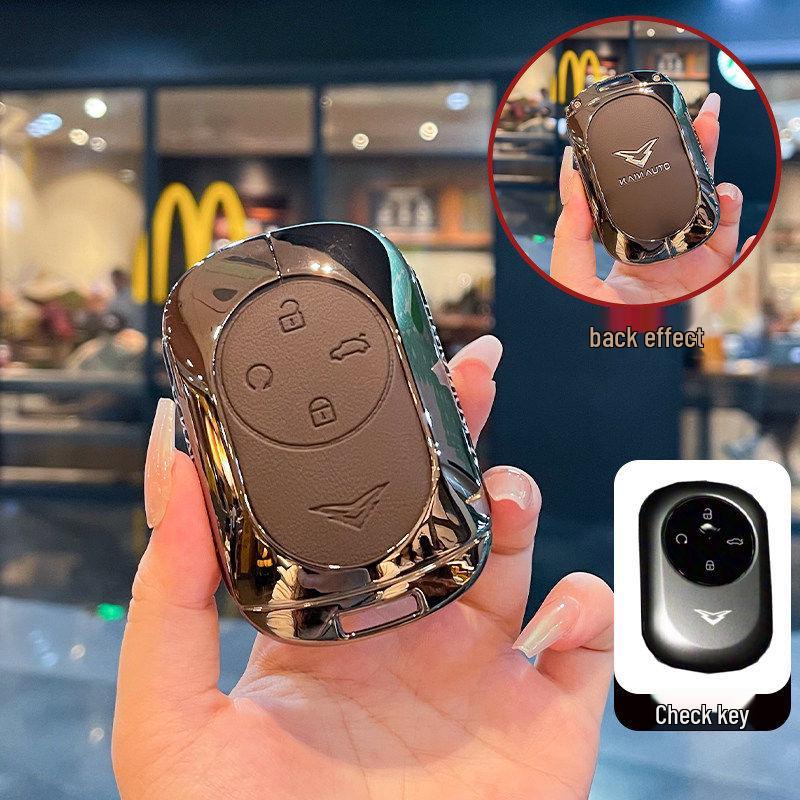 Compatible with 26 Kaiyi Shiyue Models: Kunlun iHD X7iHD New Energy Metal Car Key Fob Case
