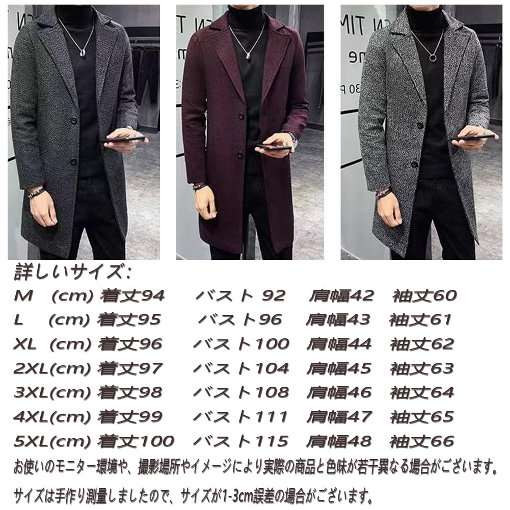 ZhangSong Long Chesterfield Jacket for and Cold Plus Sizes Men's Coat, Business, Casual, Weather, Fall/Winter, (Gray, 4XL)