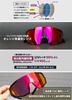 Polarized Sunglasses for Road Side Polarized Sports UV Mirror Lenses [Gorix] Bikes, Guards, Cycling, Lenses, Sunglasses, Protection, Lightweight,