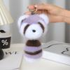 Cute Little Raccoon Imitation Mink Fur Car Keychain Pendant Ins Plush Toy Doll Backpack Hanging Gift