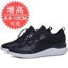 Inner heightening men's shoes 10cm casual sports shoes men's heightening shoes men's 8cm mesh breathable board shoes 6