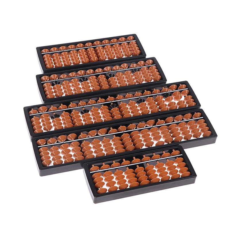 7/11/13/15/17 Digit Rods Standard Abacus Children'S Abacus Soroban Calculator Counting Tool Mathematics Beginners Caculating Toy