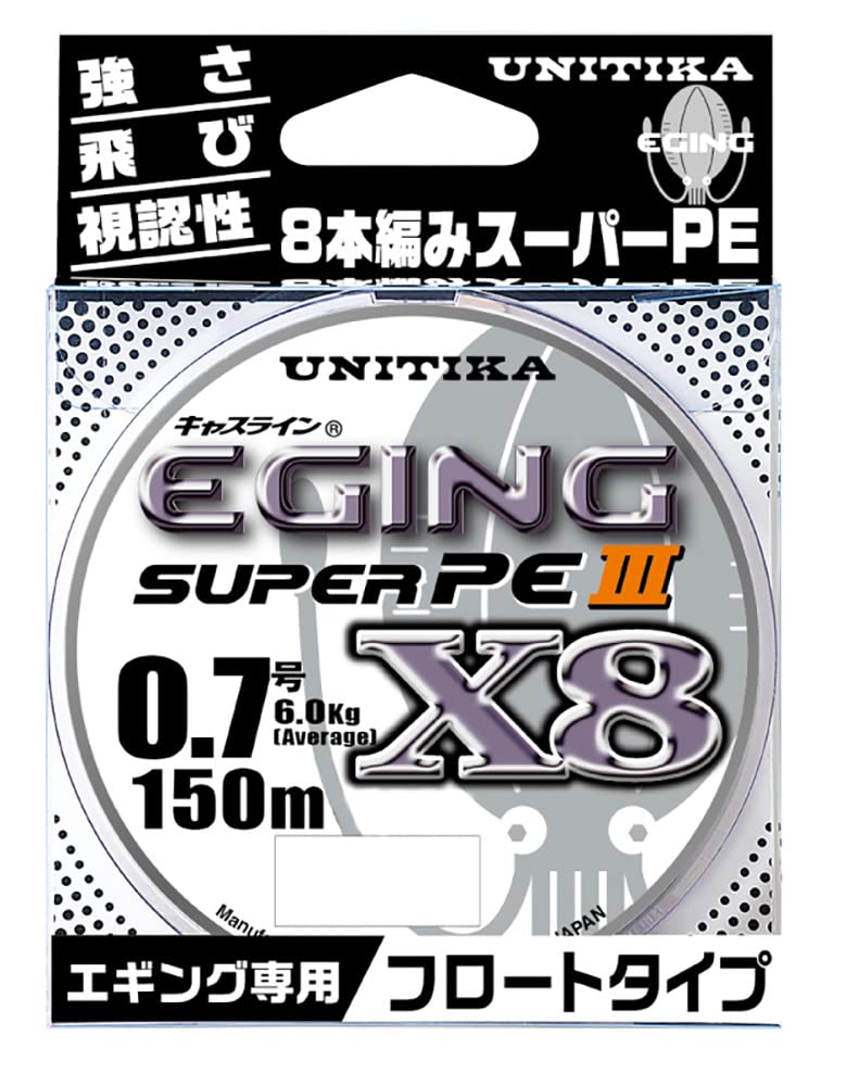 UNITIKA Castline Eging Super PEIII X8 Line, 150m, 0.7