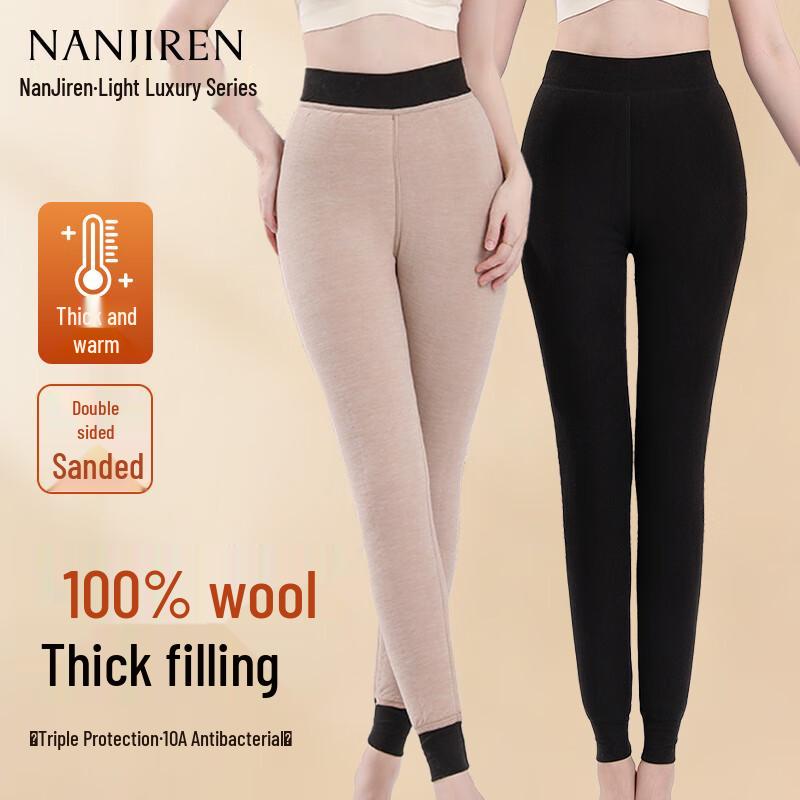 

Nanjiren Women s Thick 100% Wool Lined Thermal Leggings 2XL