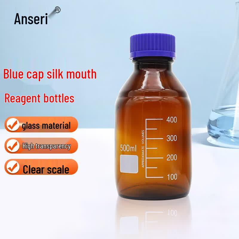 Blue Cap Glass Reagent Bottle