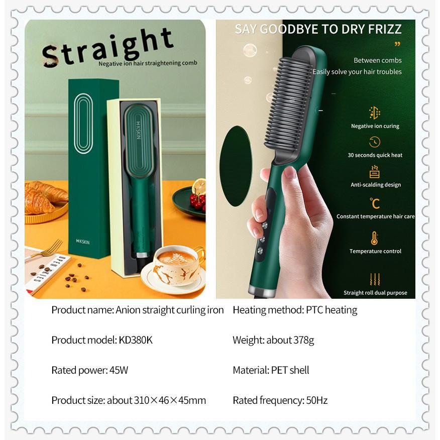 Negative Ion Hair Care Hair Curler USB Rechargeable Professional Hair Straightening Brush Wireless Hair Straightener Comb