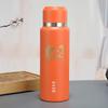 Zuozhixun Third Generation Portable Insulated Tea Infuser Thermos