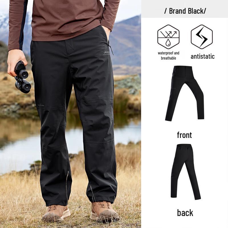 Jeep Men's Windproof Waterproof Hiking Pants