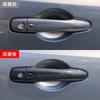 Speed Garage Carbon Fiber Door Knob Handle Covers and Garnishes for the 2020 Nissan Note E13 Custom Parts (SNE13) - Dress-Up