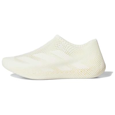 Climacool Off White Sneakers JQ8739