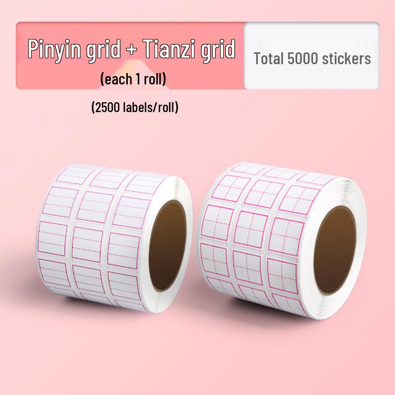 Multifunctional Correction Tape for Elementary Students - Pinyin, Tian Zi Ge, Mi Zi Ge, and English Fixes, No Residue