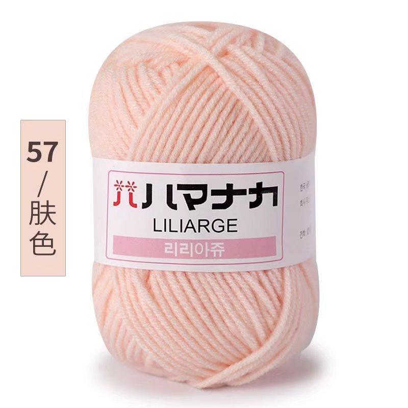 25g Milchbaumwoll-Samtgarn Häkelgarn zum Stricken von Hand Babyweiches Wollknäuel Garn Schal Pullover Mütze Puppen Basteln Nähen