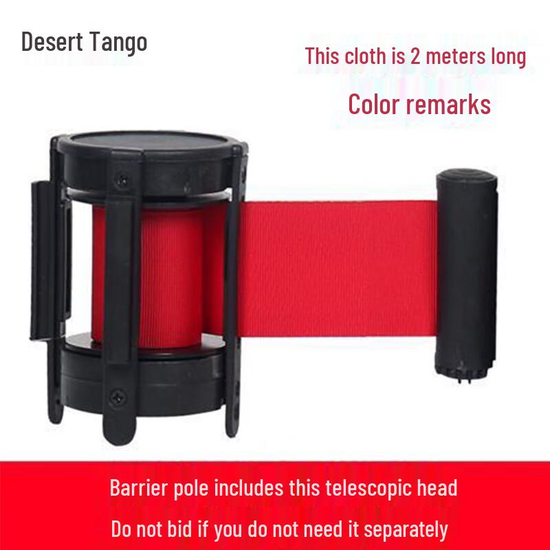 Retractable Belt Stanchion