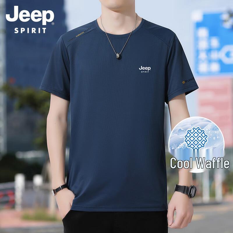 

JEEP SPIRIT Men s Ice Silk Quick-Dry T-Shirt 6XL