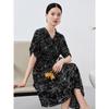 JUZI Annakou Acetate Series Elegant Floral Print V-Neck Dress