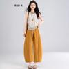 Women's High Waist Balloon Pants Curved Wide Leg Pants Thin Drawstring Casual Korean Style Nine Trousers
