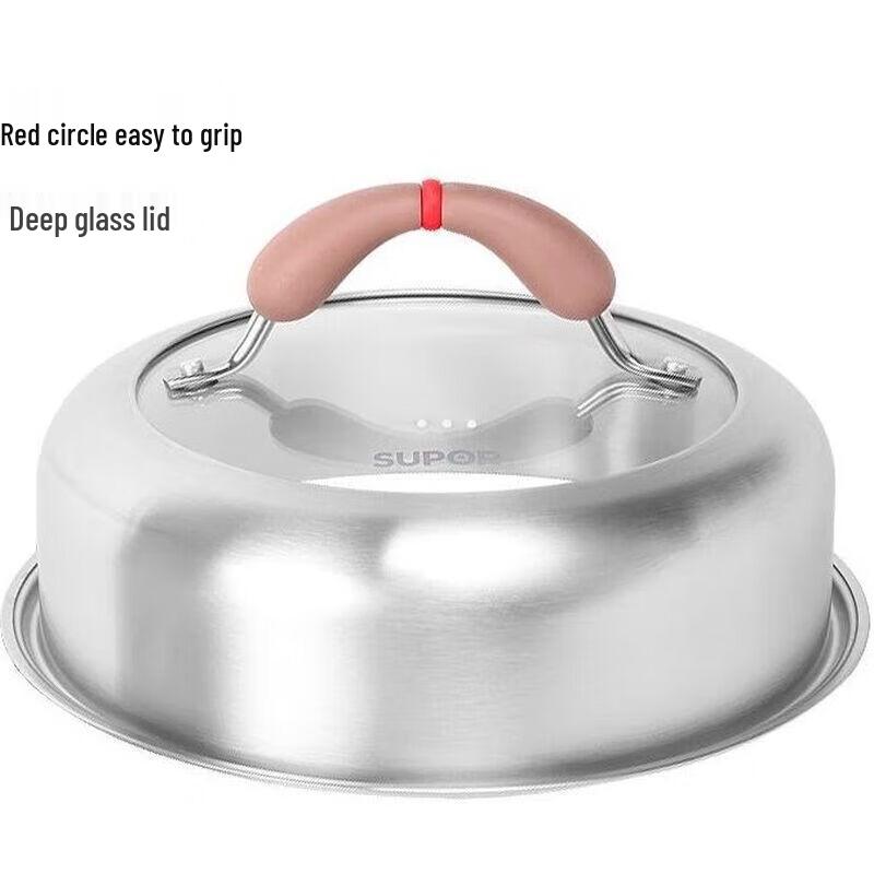 SUPOR 24cm 304 Stainless Steel Multi-Purpose Steamer Pot