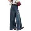 Women's Winter High-Waisted Wide-Leg Tummy-Covering Jeans