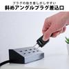 ELECOM Power Tap Design Tap Angle Corner 4 Ports 2.0m Black AVT-D9-2420BK