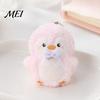 Stuffed Animal Toy Penguin Plush with Ball Chain, Cartoon Keychain Fluffy Backpack Charms Pendant, Doll for Bag Charm Portable Accessory