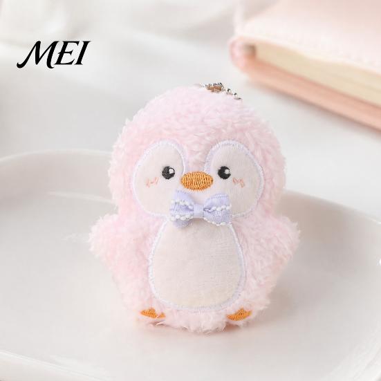 Stuffed Animal Toy Penguin Plush with Ball Chain, Cartoon Keychain Fluffy Backpack Charms Pendant, Doll for Bag Charm Portable Accessory