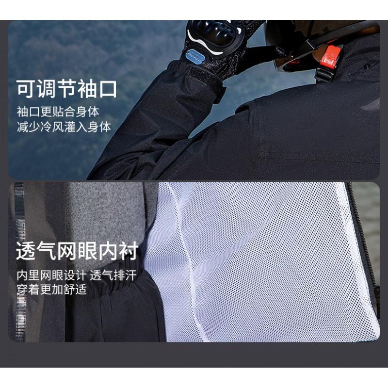 Motorrad-Regenanzug für den ganzen Körper, wasserdichtes 3-teiliges Set für Fahrer mit Hose und Überschuhen, Unisex-Fahrbekleidung für Erwachsene