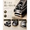 Nail clippers made Japan stainless steel high quality file curved blade sharp cutting performance waterproof recommended professional artists salon