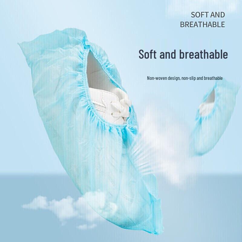 Thickened Disposable Non-woven Shoe Covers