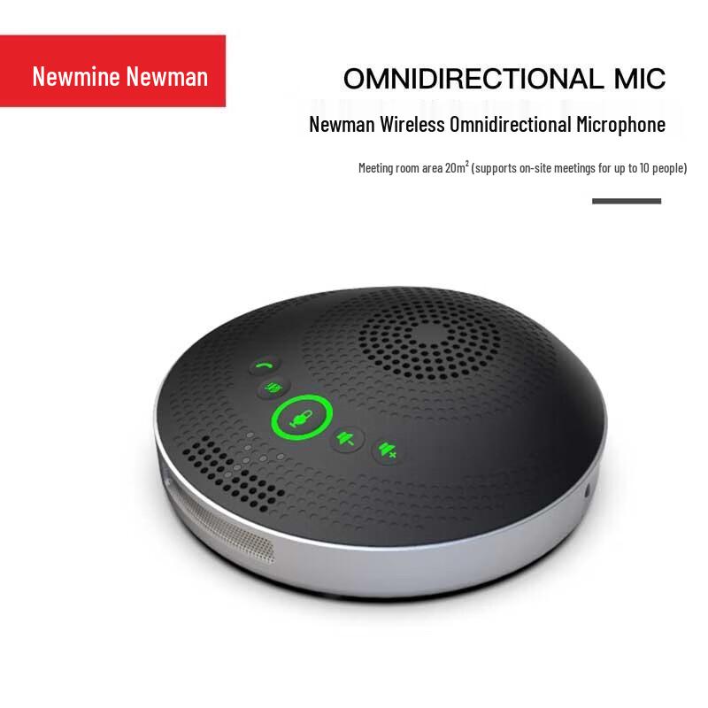 

Newmen NM-M06W Omnidirectional USB Conference Microphone (CN version)