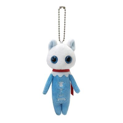 [Mitsumeruneko] Kugelkette Maskottchen Katze Kitty White Katze Schwarze Katze Maskottchen Plüsch Weich Flauschig (Mt.. Fuji)