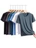 2026 Men's Summer Ice Silk Quick-Dry Short Sleeve Round Neck Loose T-Shirt for Outdoor Sports