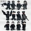 12 Black Special Police M8034 Small Particle Miniature Weapon Piece Accessories Assembly Children'S Building Block Toy Bandit