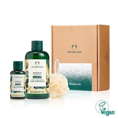Cura della pelle – Set di cosmetici per la cura