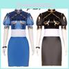 Street Fighter Clothing Chun-li Cosplay Costume Polyester Fabric Blue/brown Set
