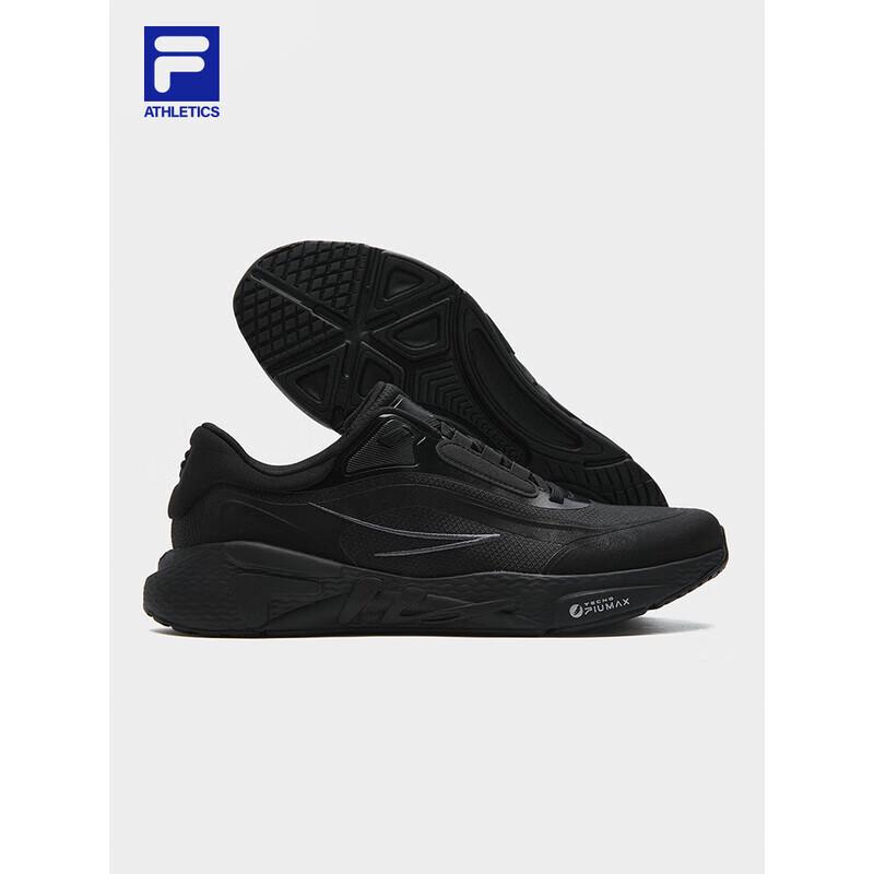 FILA Men's MINDSE Winter Running Shoes