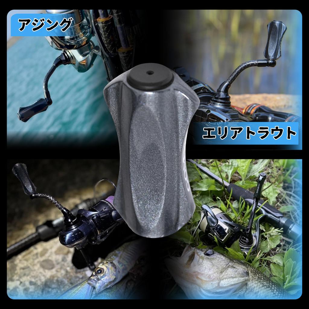 Gomexus A18 Reel Handle Daiwa Type Shimano Type A Handle Composite Fully Supervised by Hiroki for Ajing and Area Trout Light Game Fishing Knob, S,