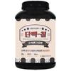 Danbaekchil Cookie & Cream Flavor Factory Direct Sale WPC 2300g Large Protein Supplement 1 Pcs 2.3kg Ingredients: May Be | 1 Pcs 2.3kg