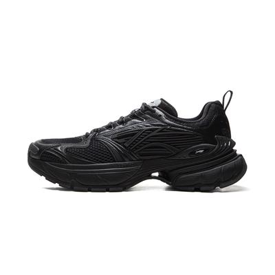 Li Ning Dämpfung Abriebfest Atmungsaktiv Rückprall Niedriger Schaft Freizeit-Schuhe Herren Schwarz AGCV243-5